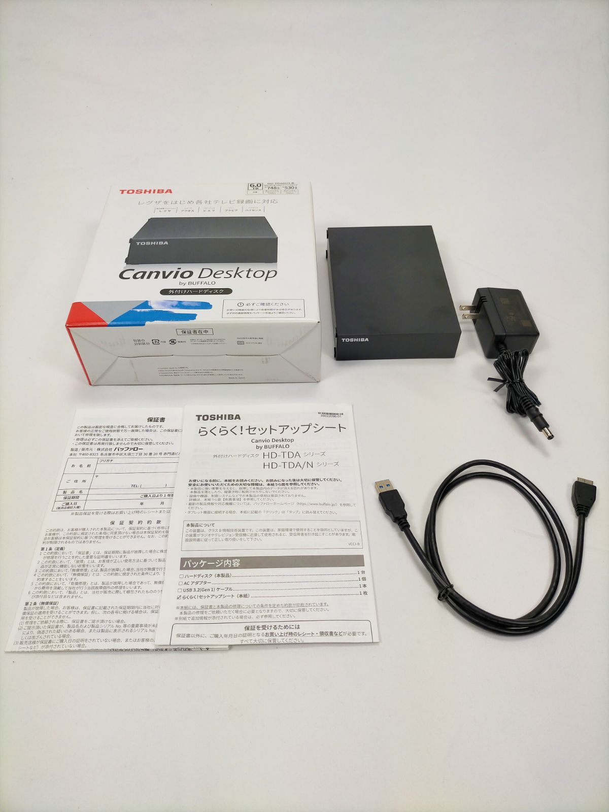 【ほぼ新品（リファービッシュ品）】外付けハードディスク　6TB　静音u0026防振 縦置き・横置き対応　HD-TDA6U3-B　ブラック