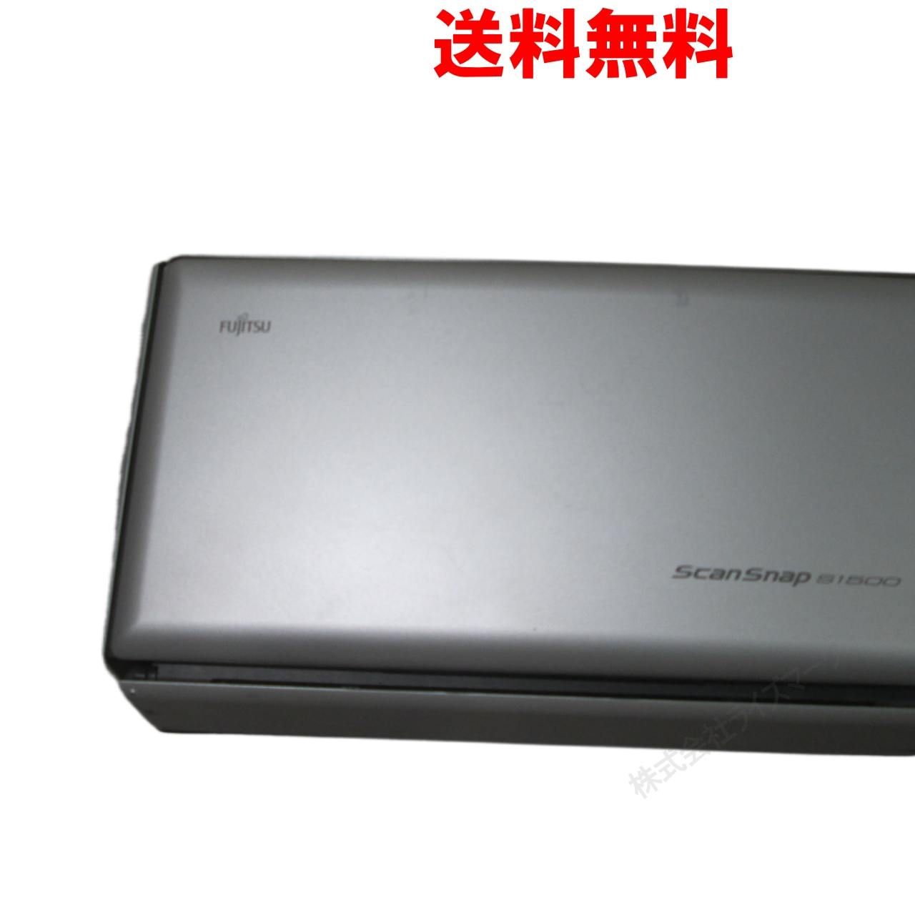富士通 ScanSnap S1500 スキャナー 送料無料 ジャンク [92037]