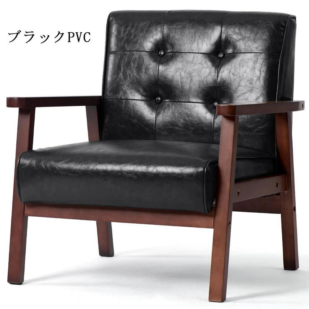 新品1人掛けソファ ソファー 1P ソファ レトロモダン 高級感 898-160