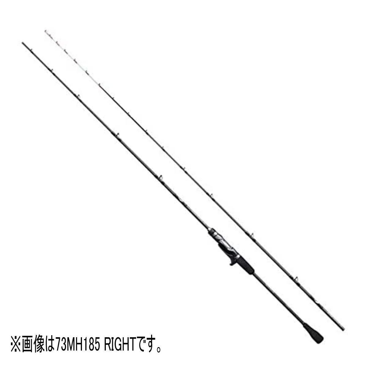シマノ サーベルマスター SS テンヤ 73MH185 LEFT (左巻きリール