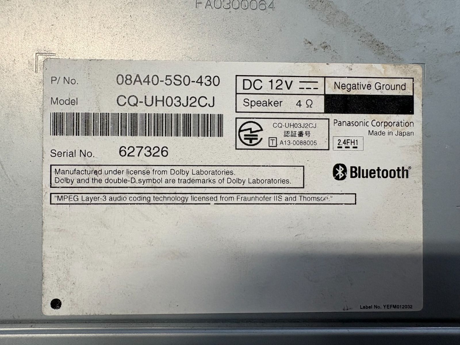 人気アイテムが再入荷！ 管理番号 4911 ヴェゼル VXM-145VSi ﾎﾝﾀﾞ純正 Gathers ｾｷｭﾘﾃｨｰｼﾞｬﾝｸ品 送料無料キャンペーン中！