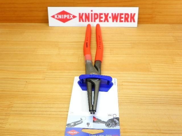 クニペックス 穴用スナップリングプライヤー