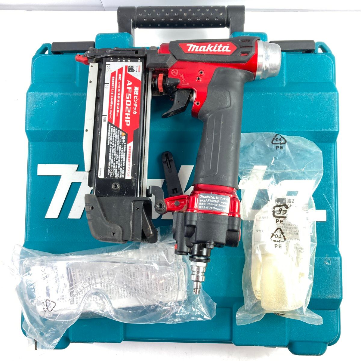 Makita - ＊＊MAKITA マキタ 15~50mm 高圧ピンタッカ ケース付 ※トップキャップカバー欠品 AF502HP レッド×ブラック MAKITA マキタ 15~50mm 高圧ピンタッカ ケース付 ※トップ