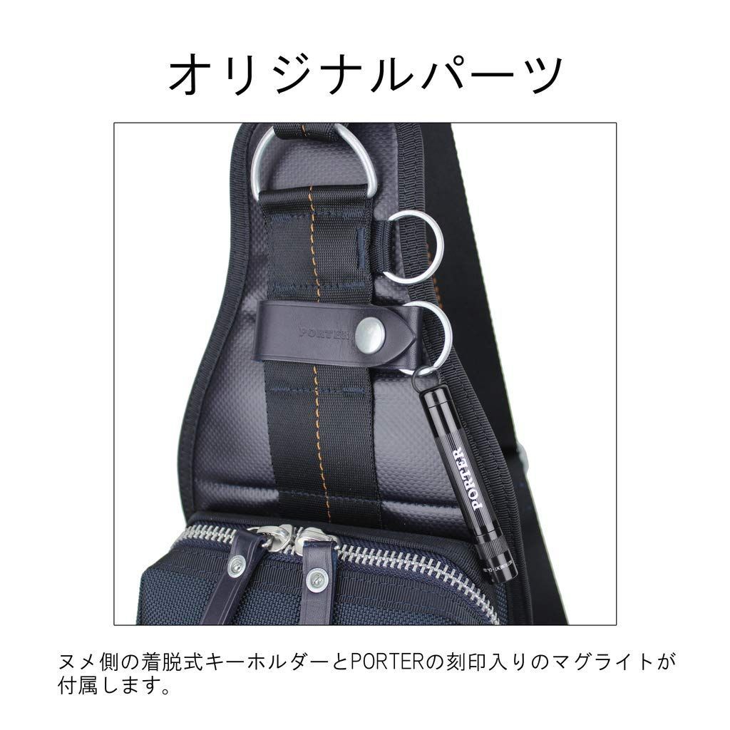 人気商品】[ポーター] HEAT TYPE-C ヒート タイプC SLING SHOULDER BAG ボディバッグ 680-17984 - メルカリ