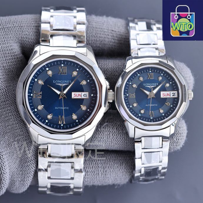 ロンジン 時計2個セット