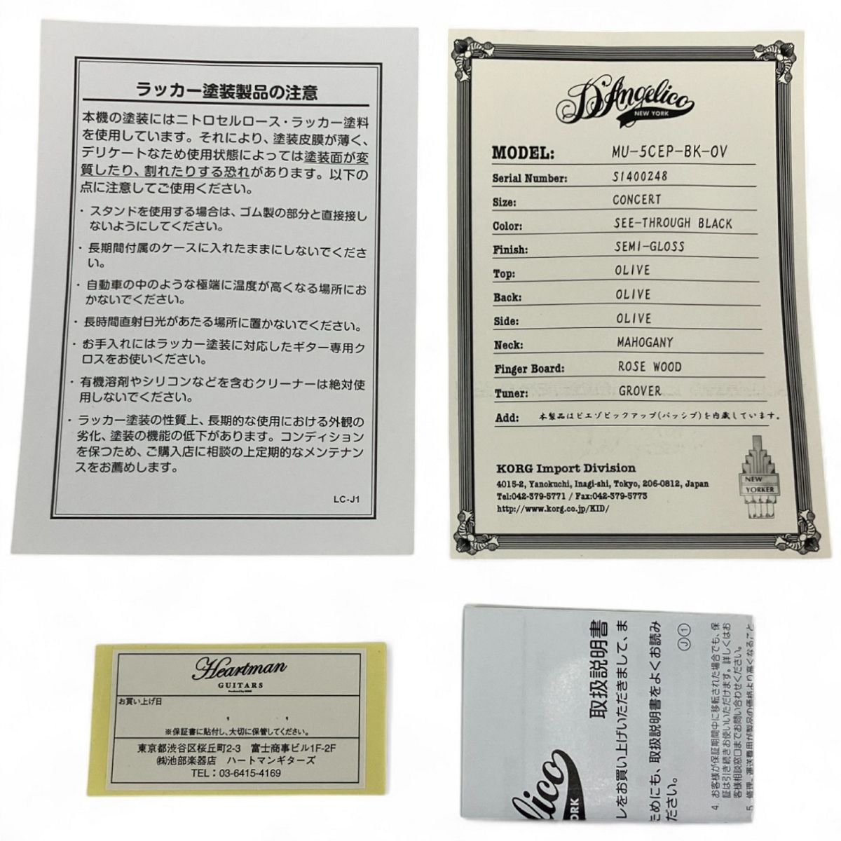 スペシャルBOXヒロシマ メガシンフォニア　ホワイトフレアデラックス スペシャルBOXヒロシマ メガシンフォニア ホワイトフレアデラックス