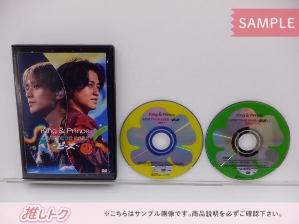 King & Prince 店頭用DVD m85098168417_2.jpg?1634455859