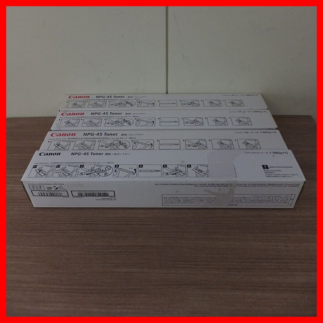 NPG-45