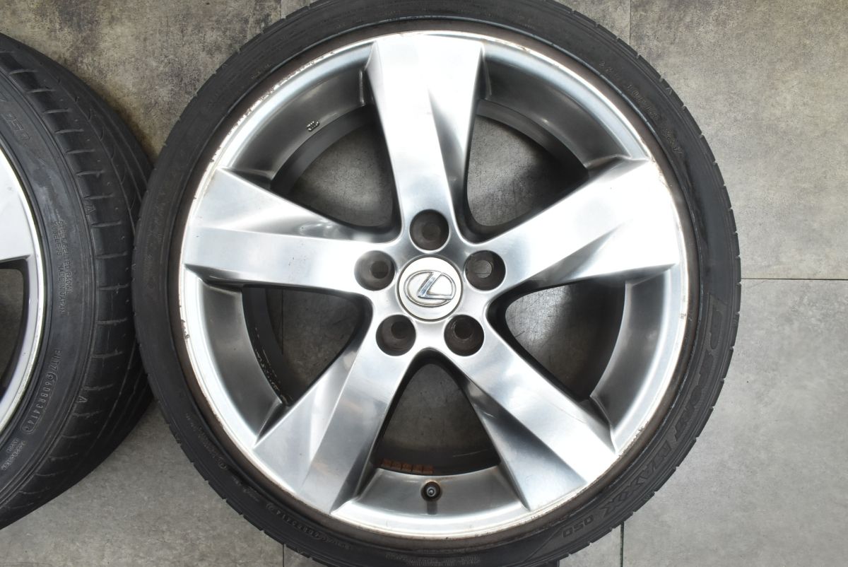 AND レクサスホイール18インチ2本ずつ① レクサス IS250 Precious HM-1 18×7.5J ZEETEX 225/40R18