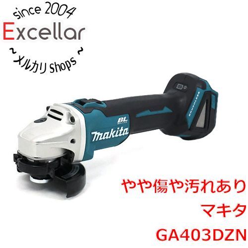 bn 15 マキタ 充電式ディスクグラインダー 本体のみ GA403DZN 取扱説明書なし