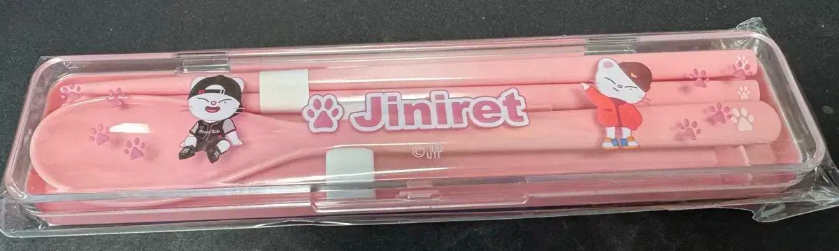 stray専用 くみさん専用(バンチャン+ハン) くみさん専用(バンチャン+