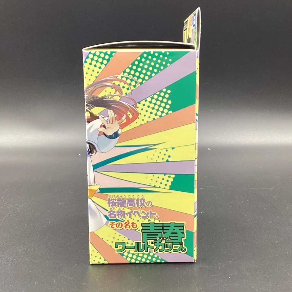 未開封】DM25-SP2 デュエル・マスターズTCG キャラプレミアム