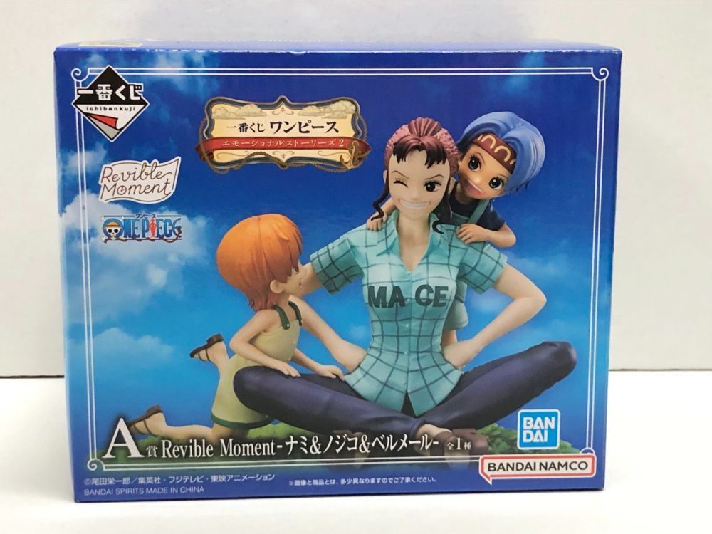 BANDAI - 一番くじ ワンピース エモーショナルストーリーズ2 フィギュア ナミ 一番くじ ワンピース エモーショナルストーリーズ2」が10月発売