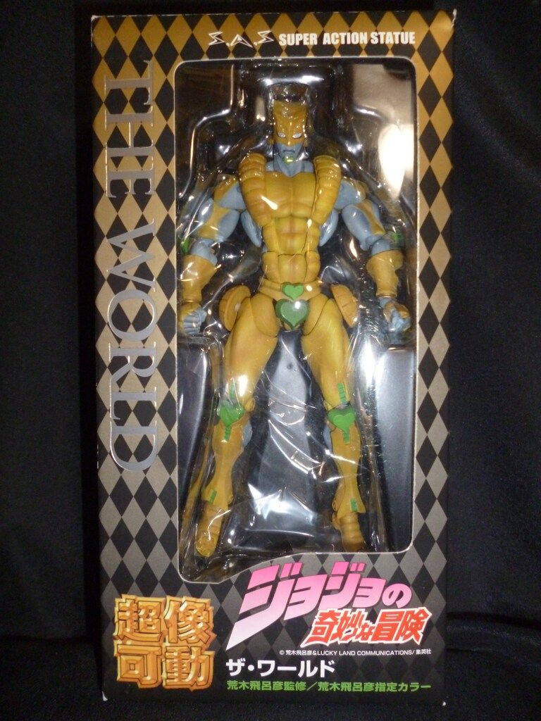 ジョジョ フィギア 超像可動 ザワールド イエロークリア