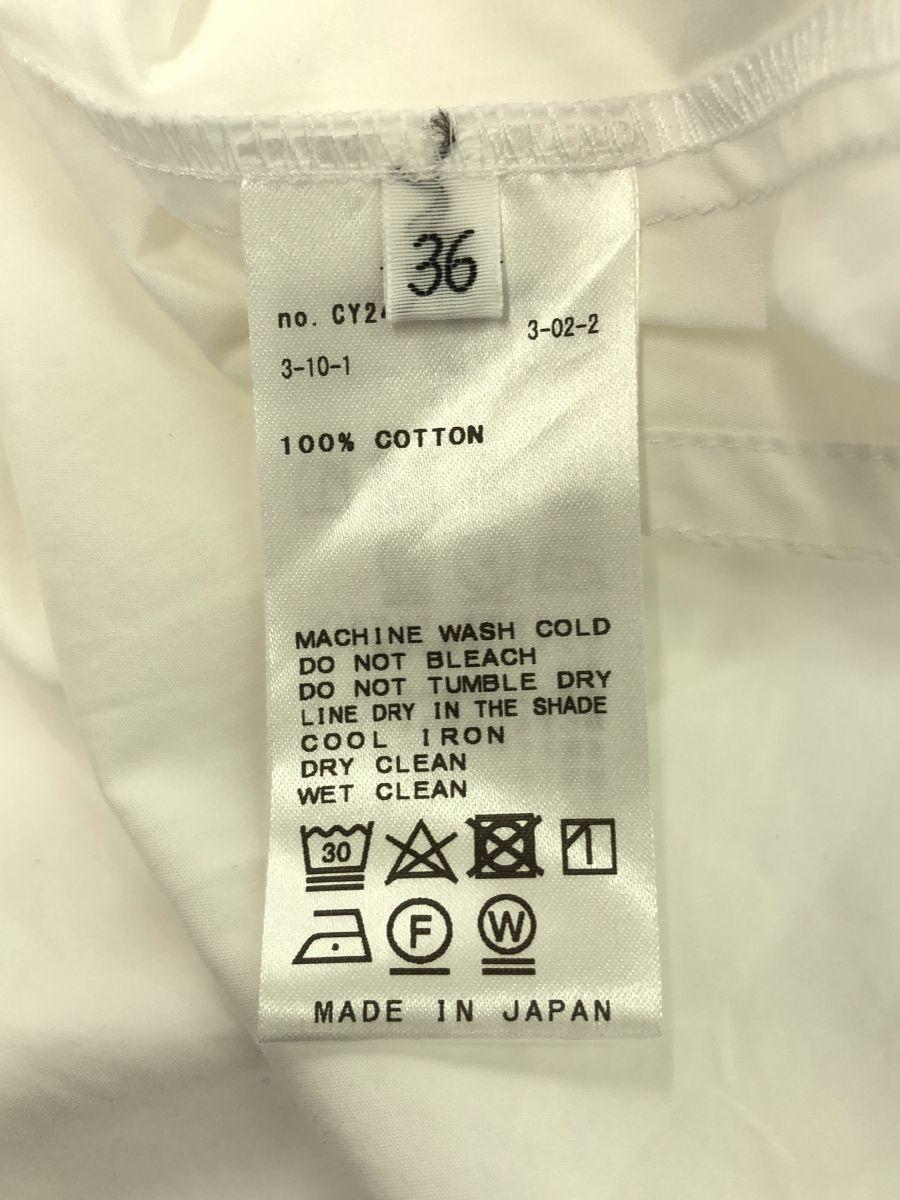 Deuxieme Classe (ドゥーズィエムクラス) 24040500701010 gladsom