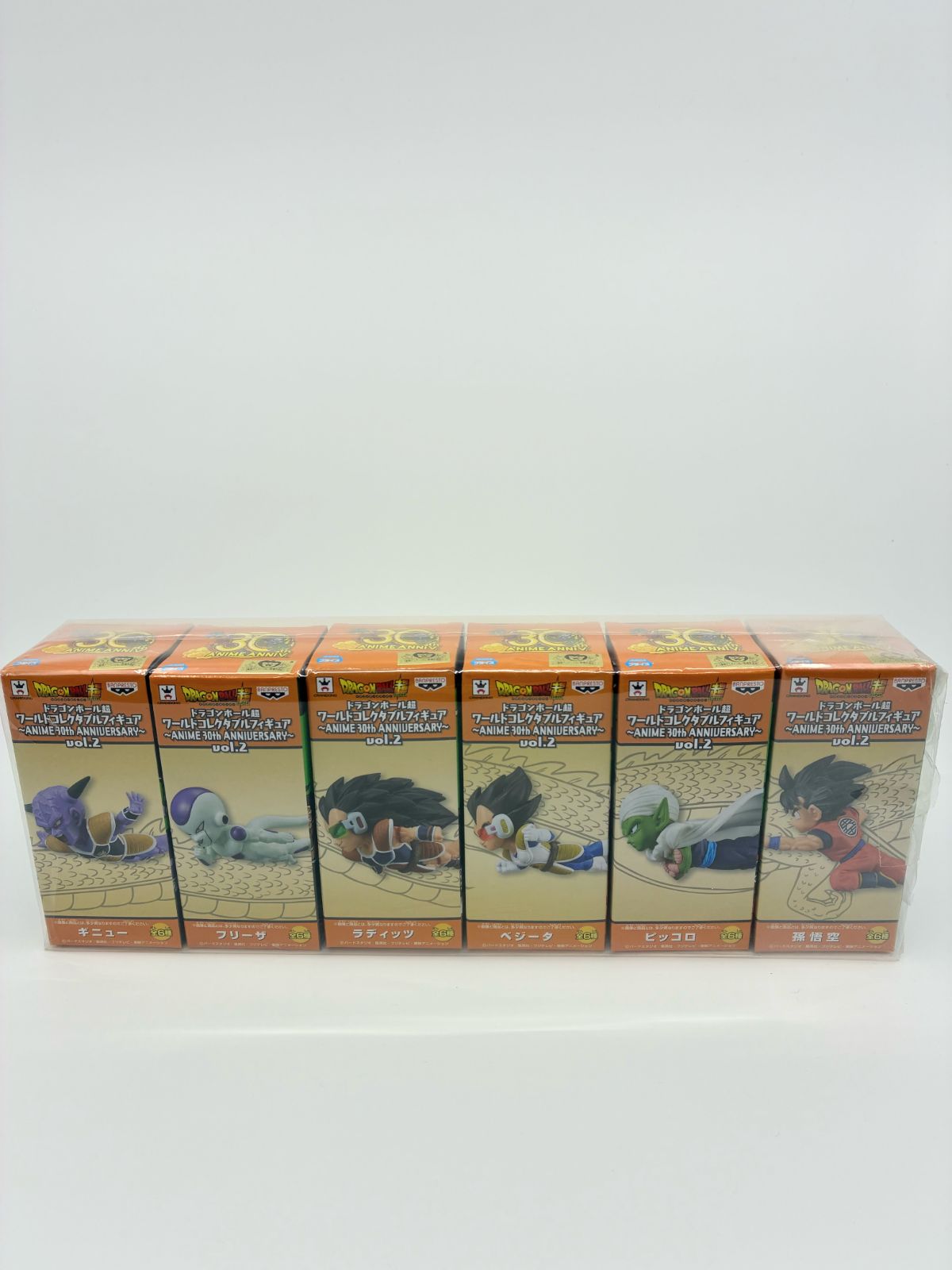 ドラゴンボール ワールドコレクタブルフィギュア ワーコレ Vol.2 コンプリートセット