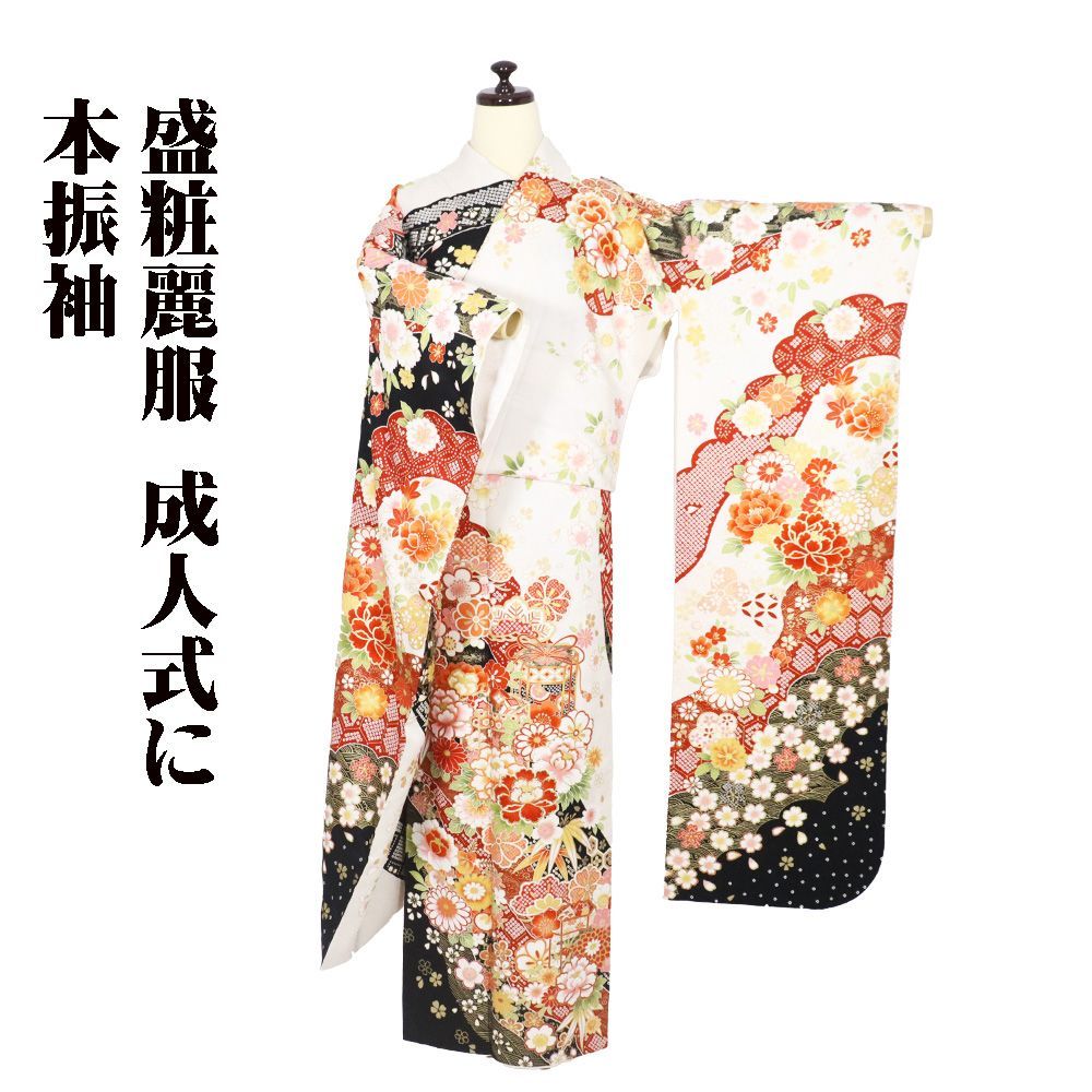 歌い手 めいちゃん 僕らの色彩 ランダムトレカ めいたま チェキ カード