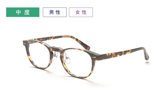 新品未使用】ピントグラス シニアグラス 老眼鏡 中度レンズ PG807-TO