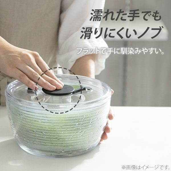 オクソー