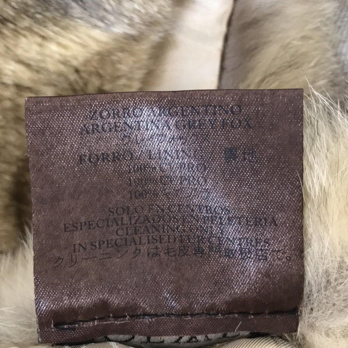 ロエベ マフラー