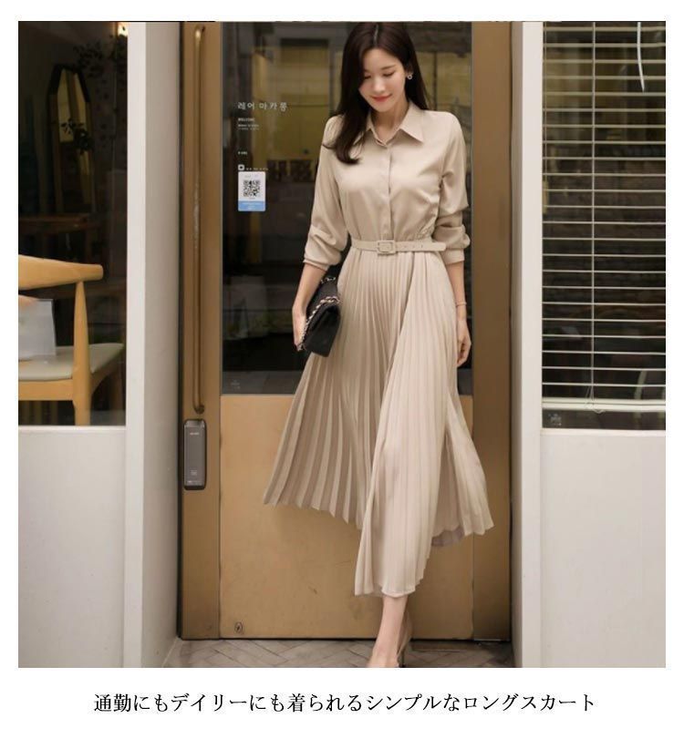 ウエストベルト付き jzxd1301