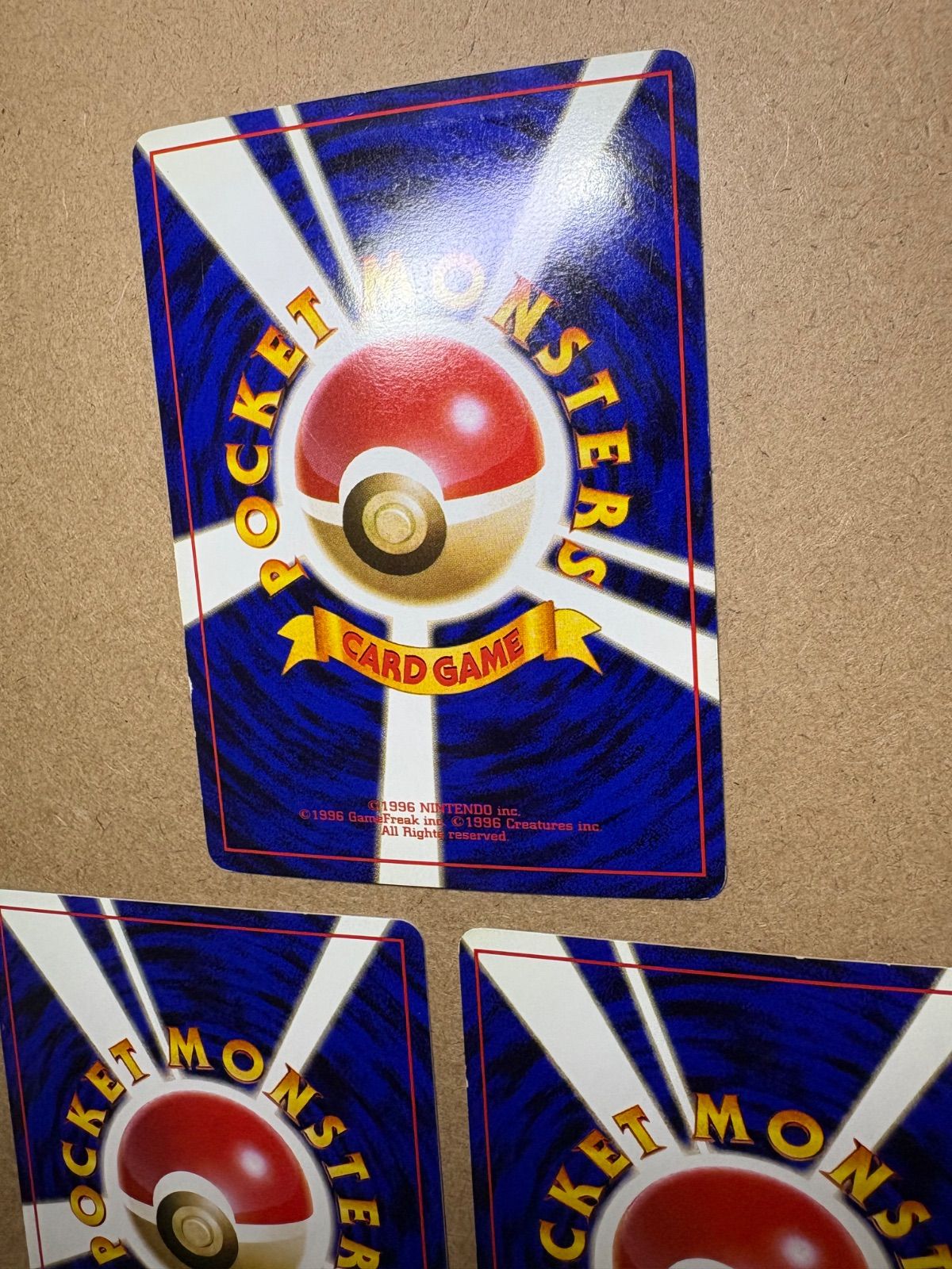 わるいカイリュー＆わるいハクリュー＆ミニリュー ポケモンカード旧裏