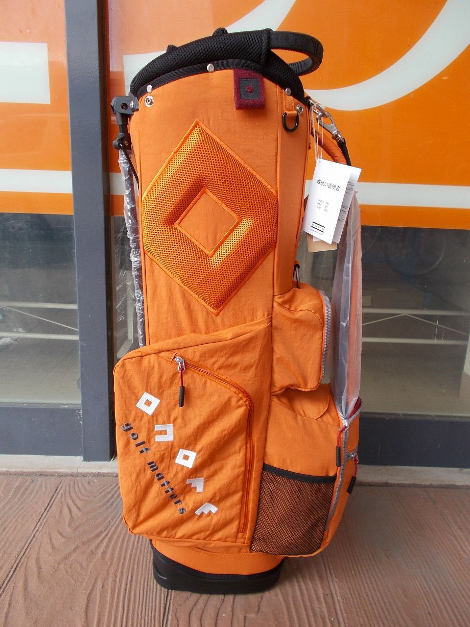 新品 ONOFF キャディバッグ OB0326 軽量 9型 2.6kg オレンジ