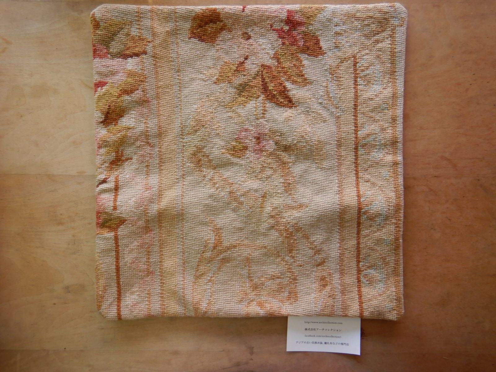 183x135cmモロッコ絨毯ふわふわファインウールヴィンテージ ラグ 183x135cmモロッコ絨毯ふわふわファインウールヴィンテージ ラグ