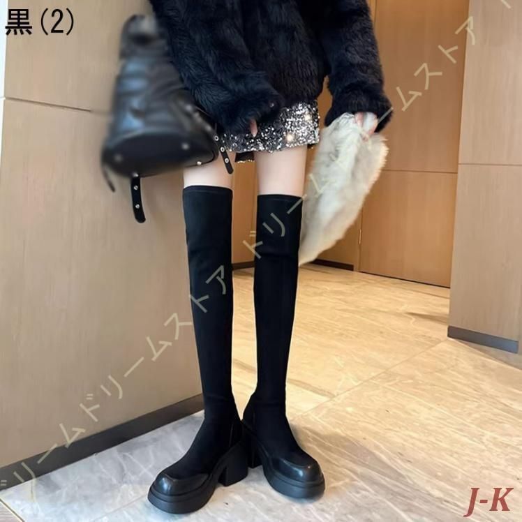 黒 スエード ロングブーツ 厚底 23.5 美品 +DIANA ストレッチブーツ 黒 スエード ロングブーツ 厚底 23.5 美品 +DIANA ストレッチブーツ