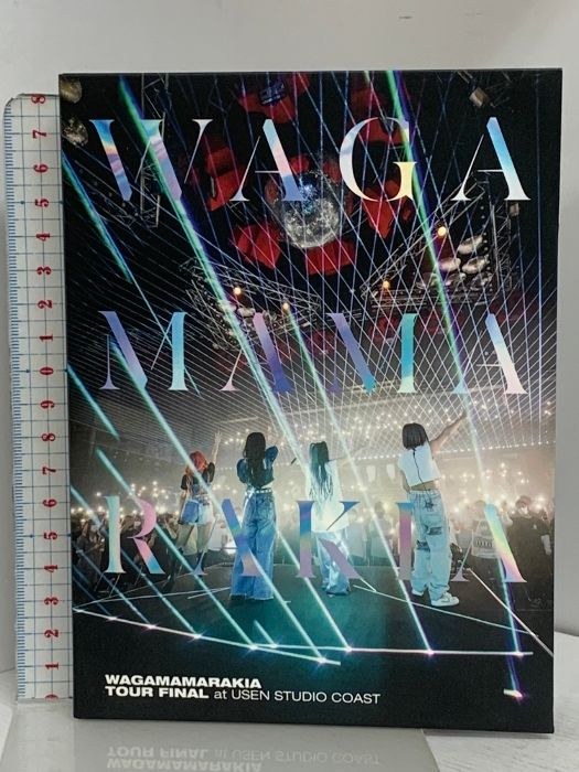 我儘ラキア 【初回限定盤】 LIVE DVD 新品未開封 スタジオコースト 未