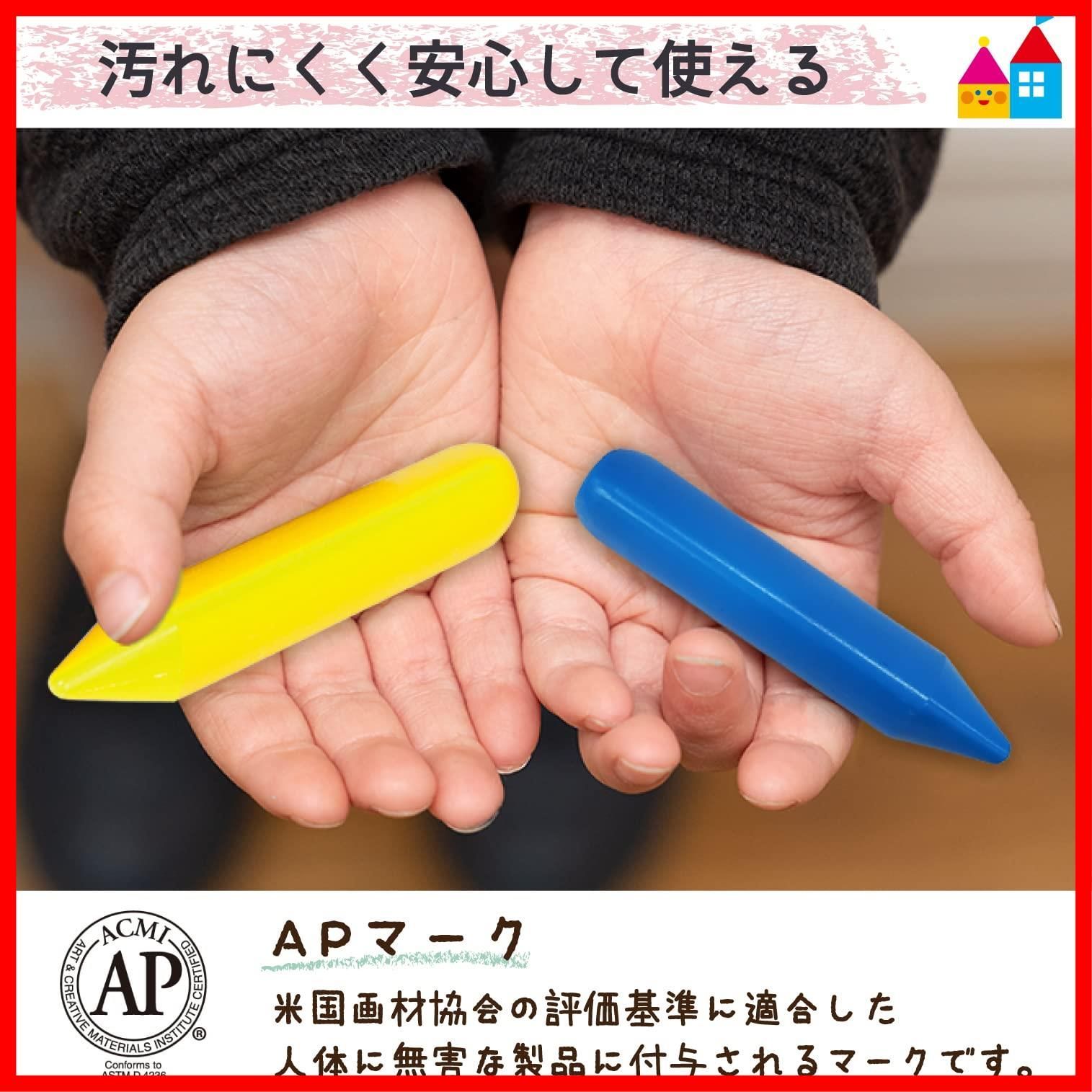 ペンシル