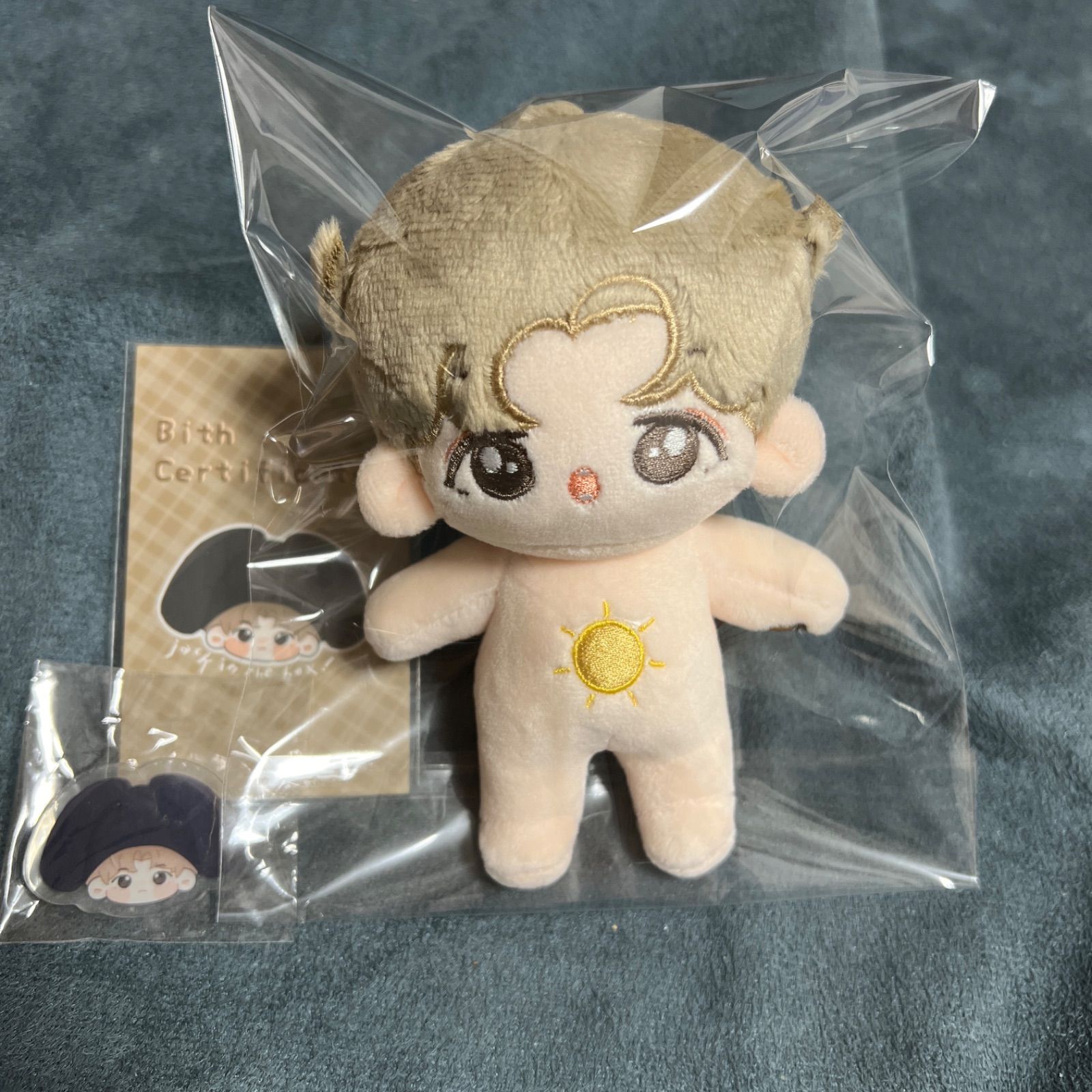 BTS ホソク　10cm ぬいぐるみ　新品　マスター Amazon.co.jp: BTS ホソク ぬいぐるみ 10cm マスター : おもちゃ