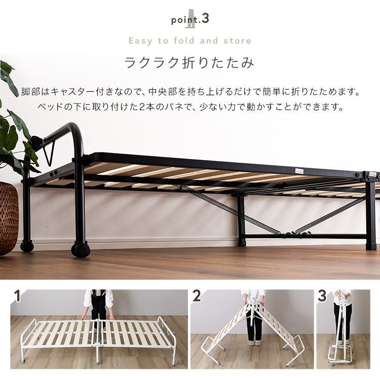 シングル