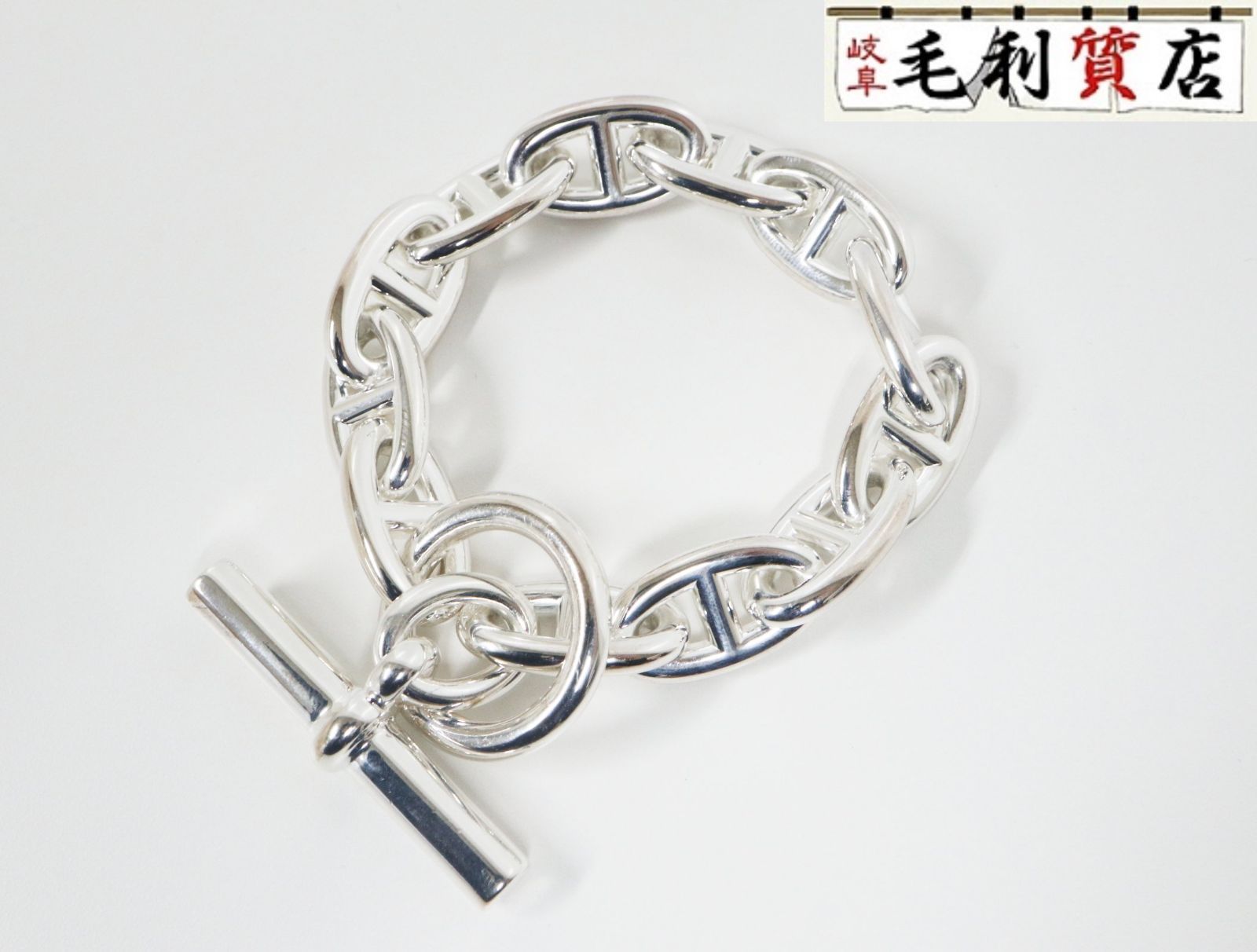 シェーヌダンクル GM 12 Silver 925 ブレスレット 純銀 メンズ