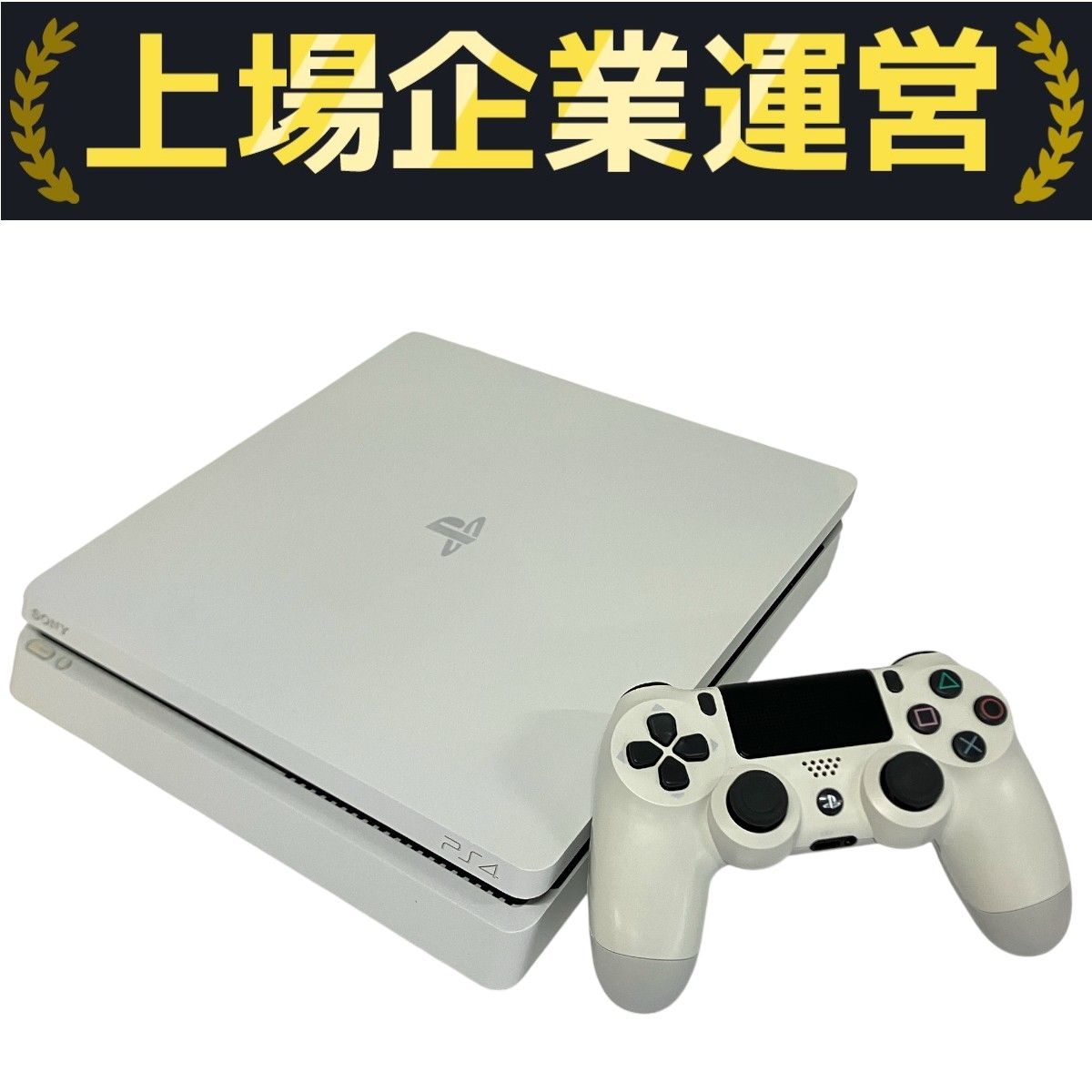 SONY CUH-2200A ソニー Playstation4 プレステ4 PS4 本体 家庭用