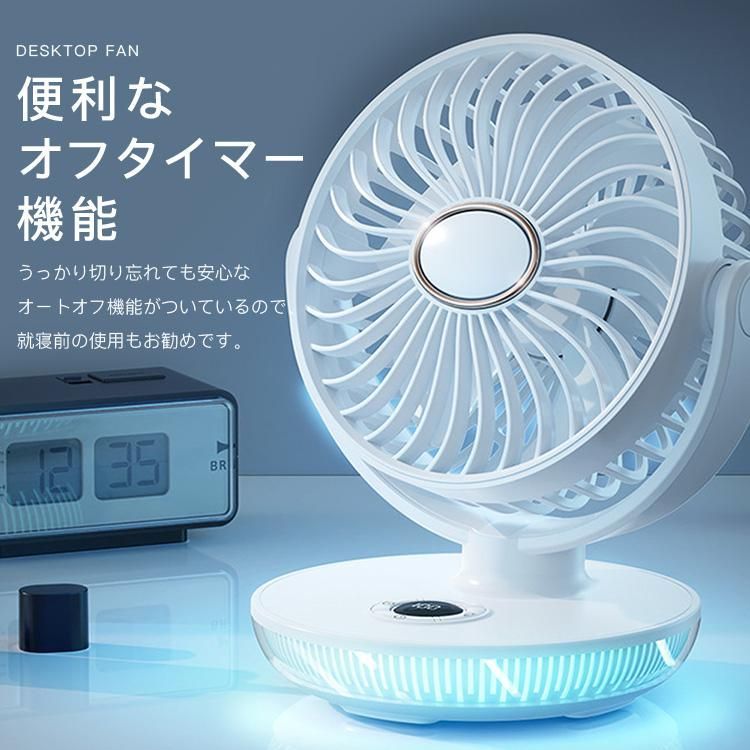 バートル24Vバッテリー 空調服羽アーバンブラックメタリック