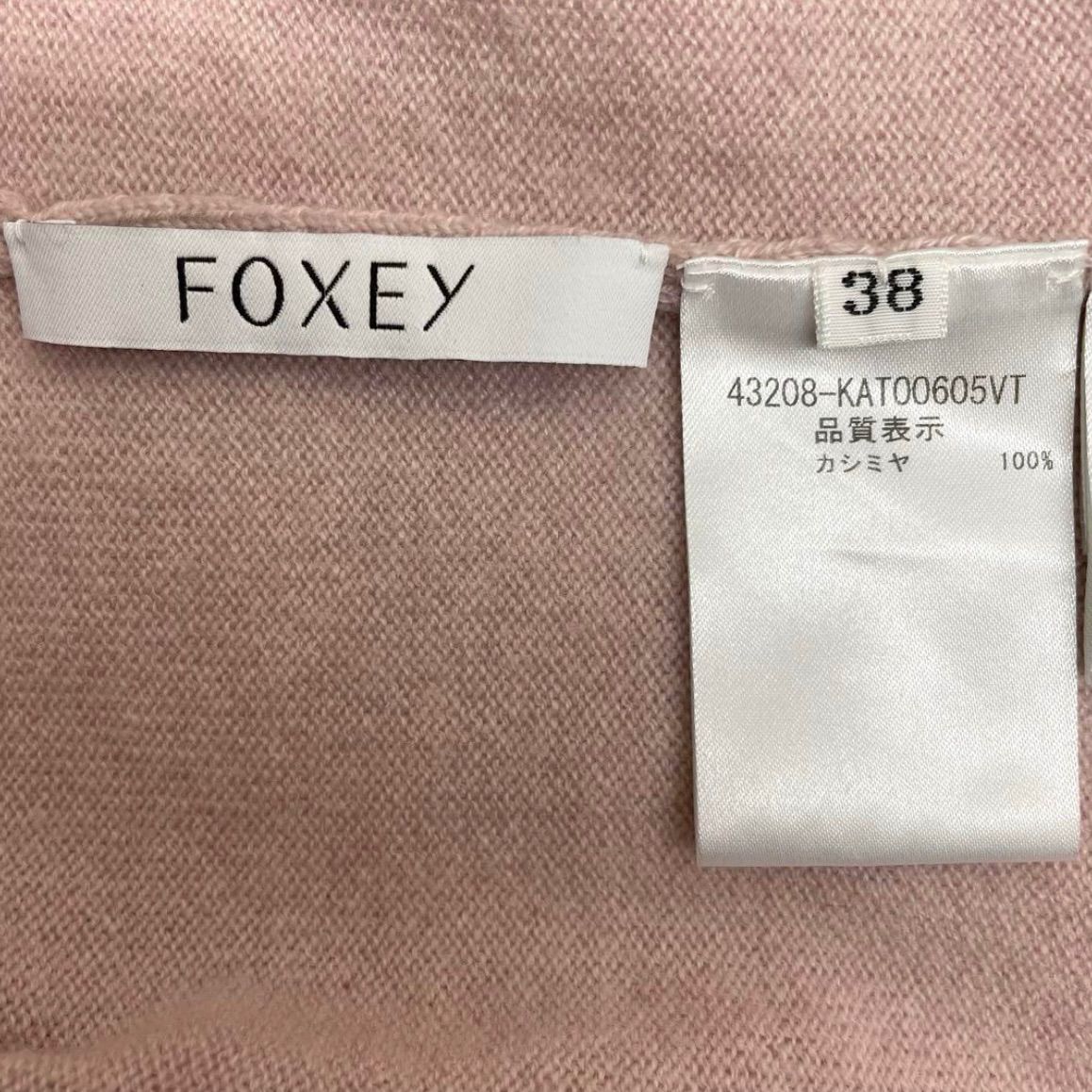FOXEY フォクシー クルーネック カシミヤニット セーター Piazza FOXEY フォクシー クルーネック カシミヤニット セーター Piazza