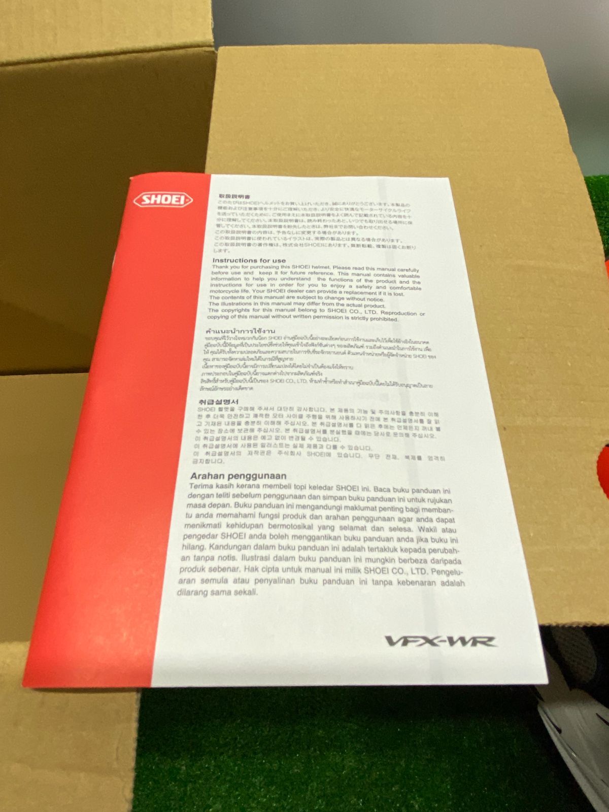 Sサイズ 2025.06.12製造