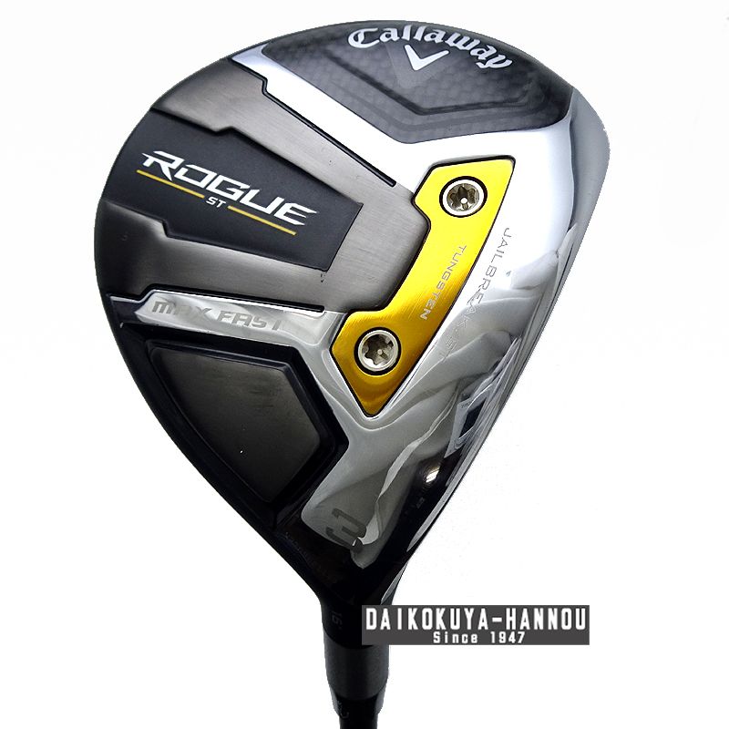 キャロウェイ フェアウェイウッド ROGUE ST MAX FAST 3W 16°