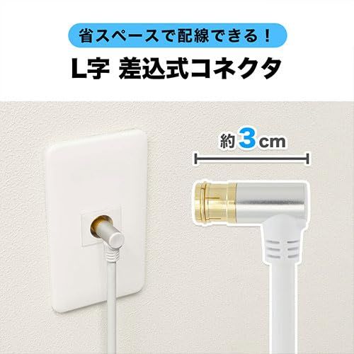 新品・5営業日で発送】ASSY アッシー AC10-673WHX10 【公式通販】