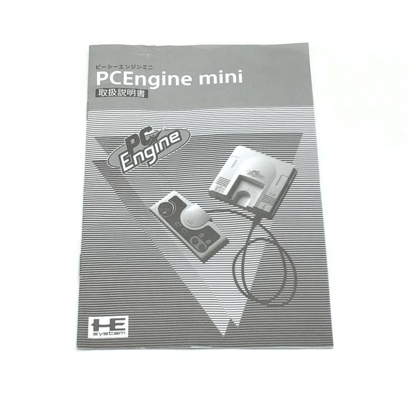 PCエンジンmini HTG-8 本体のみ　動作確認済み 中古】本体）【動作確認済み】KONAMI/PCエンジンmini/HTG-008