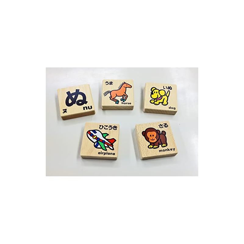 くもんのNEWひらがなつみき