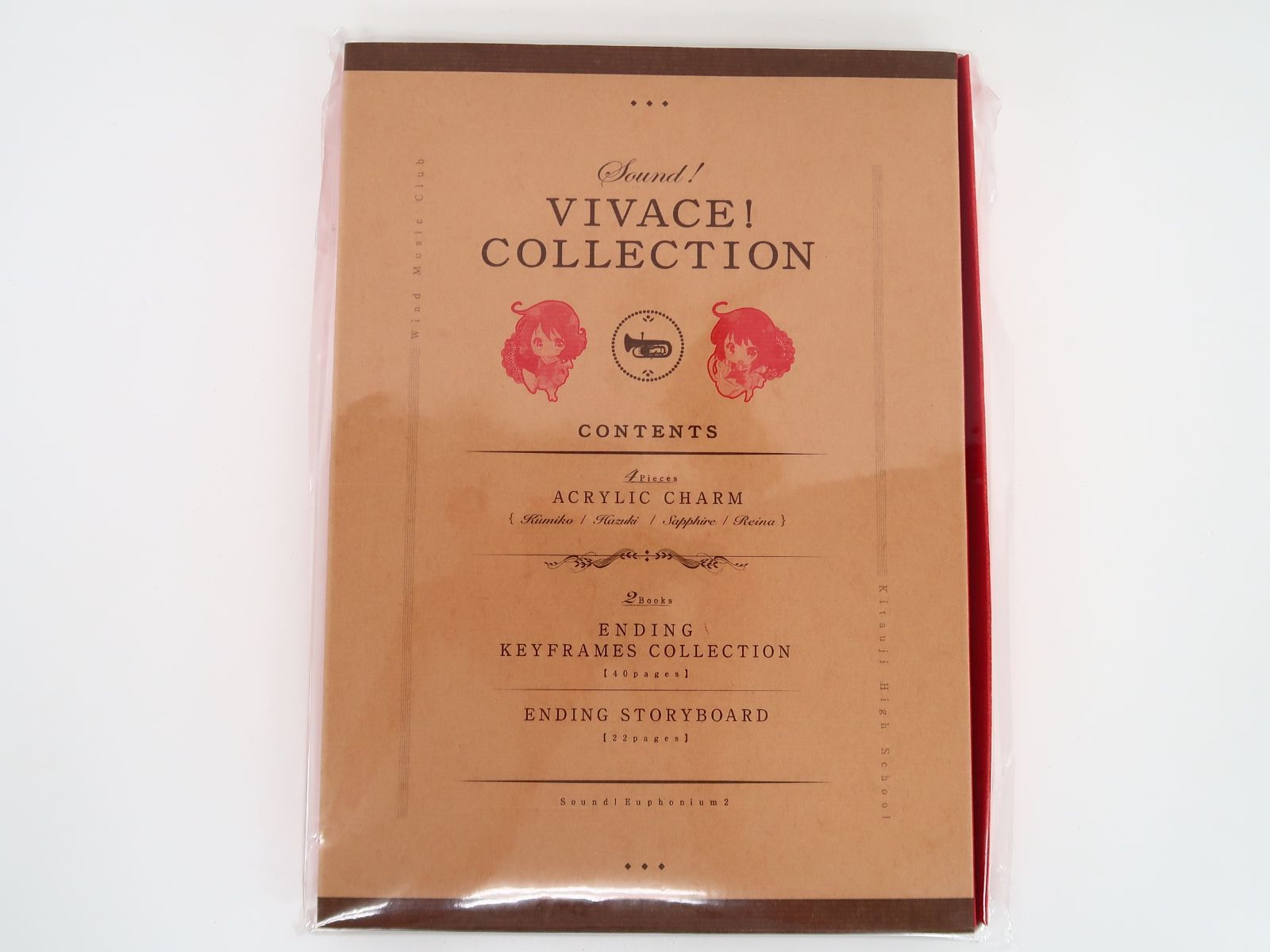 『響け!ユーフォニアム2』 sound! VIVACE！COLLECTION Sound! Euphonium 2 Original Soundtrack: Ongaku Endless