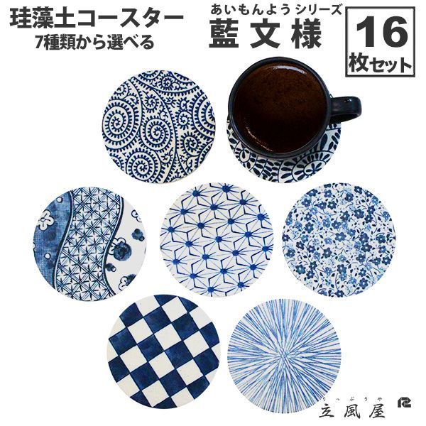 ほぼ未使用 懐石道具揃えて 一式 五客揃 漆器 元箱 ほぼ未