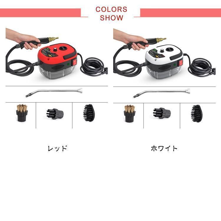 6段調節 大容量タンク
