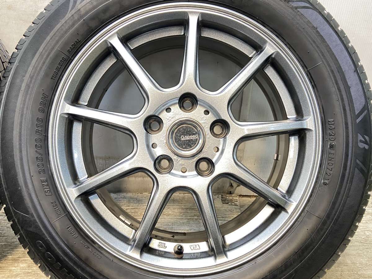 ①Bk！ブリヂストン 205/60R16 エコピア NH100RV 2本 楽天市場】205／60r16 エコピア nh100rvの通販