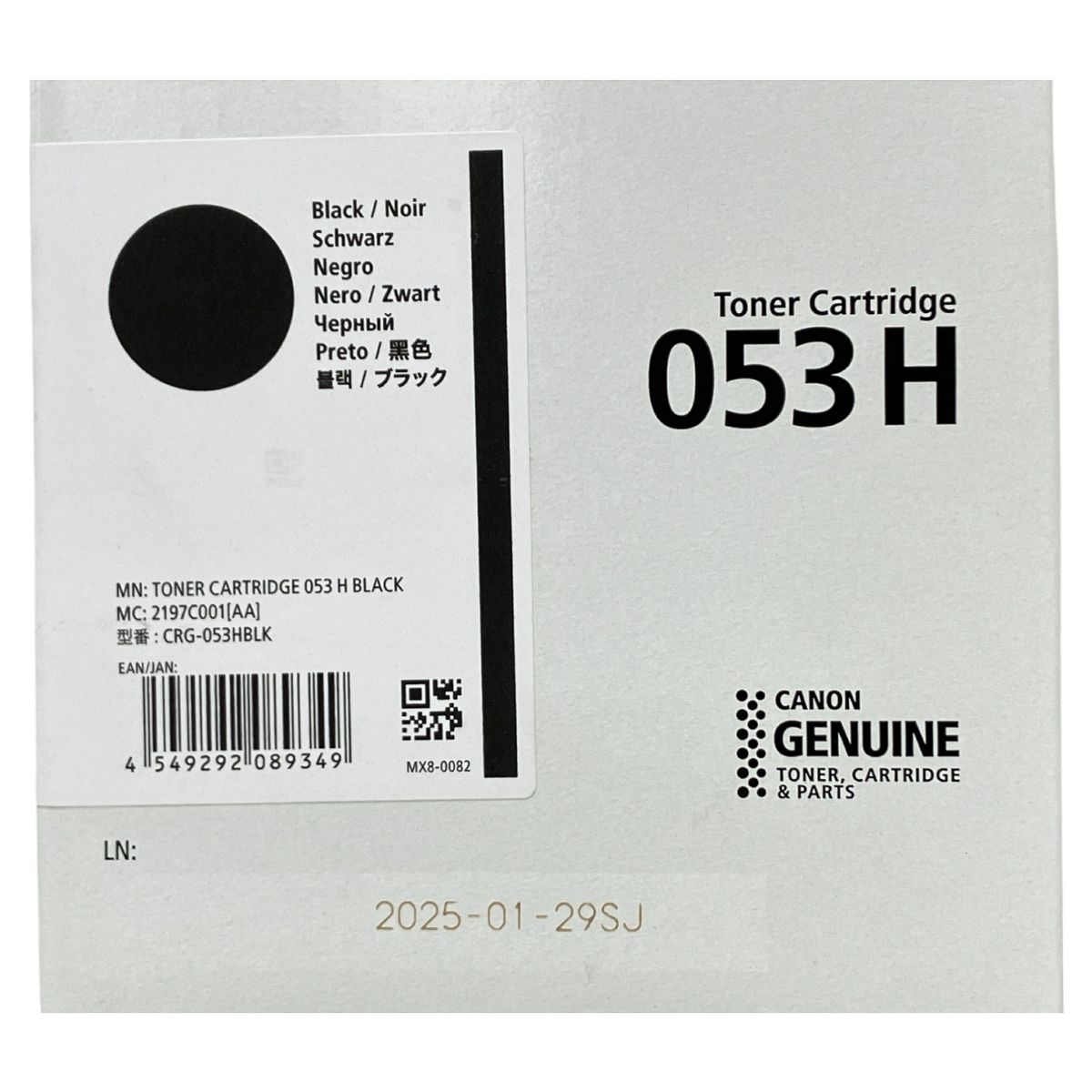インク K9749933
