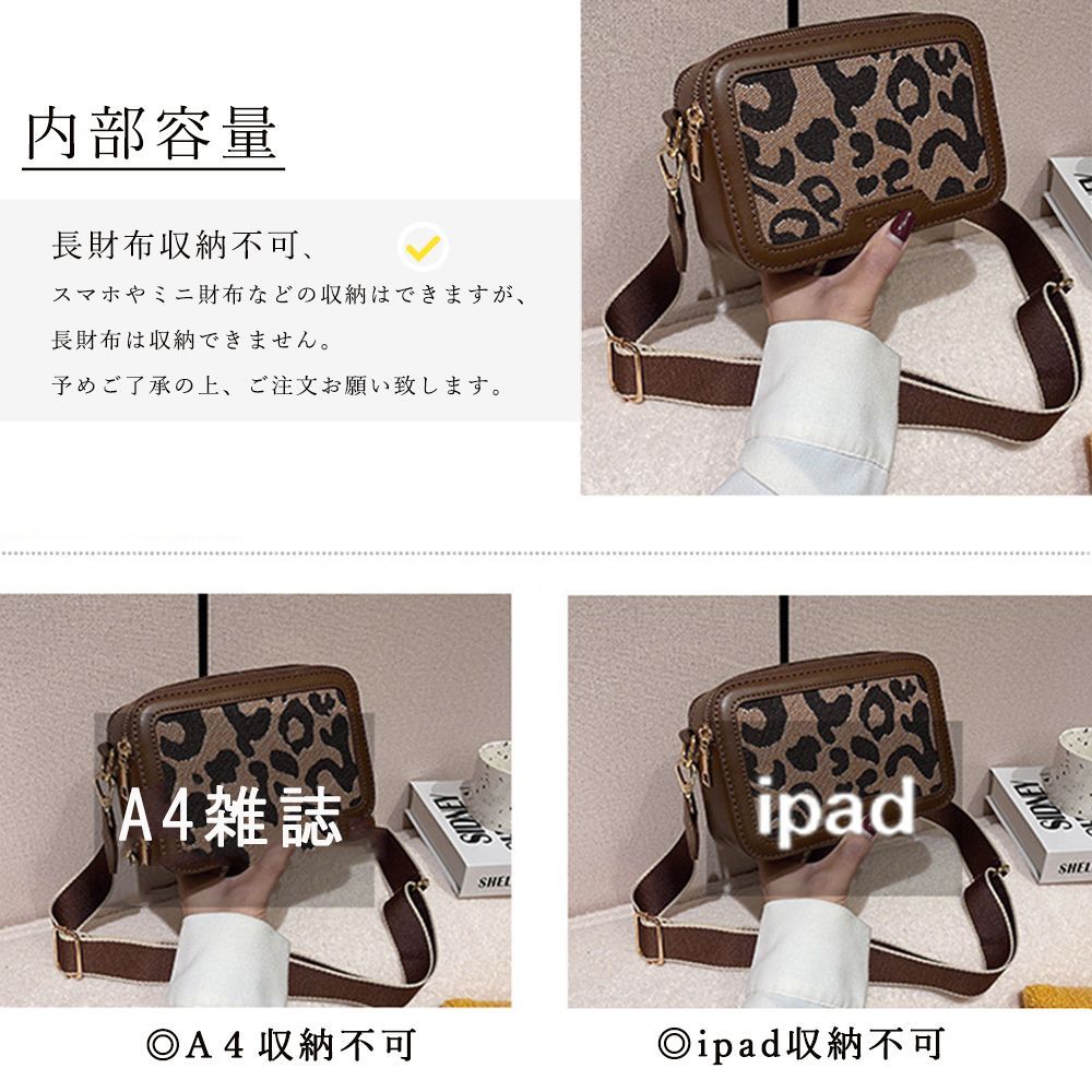 ミニショルダーバッグ レトロ風 バッグ ショルダーバッグ
