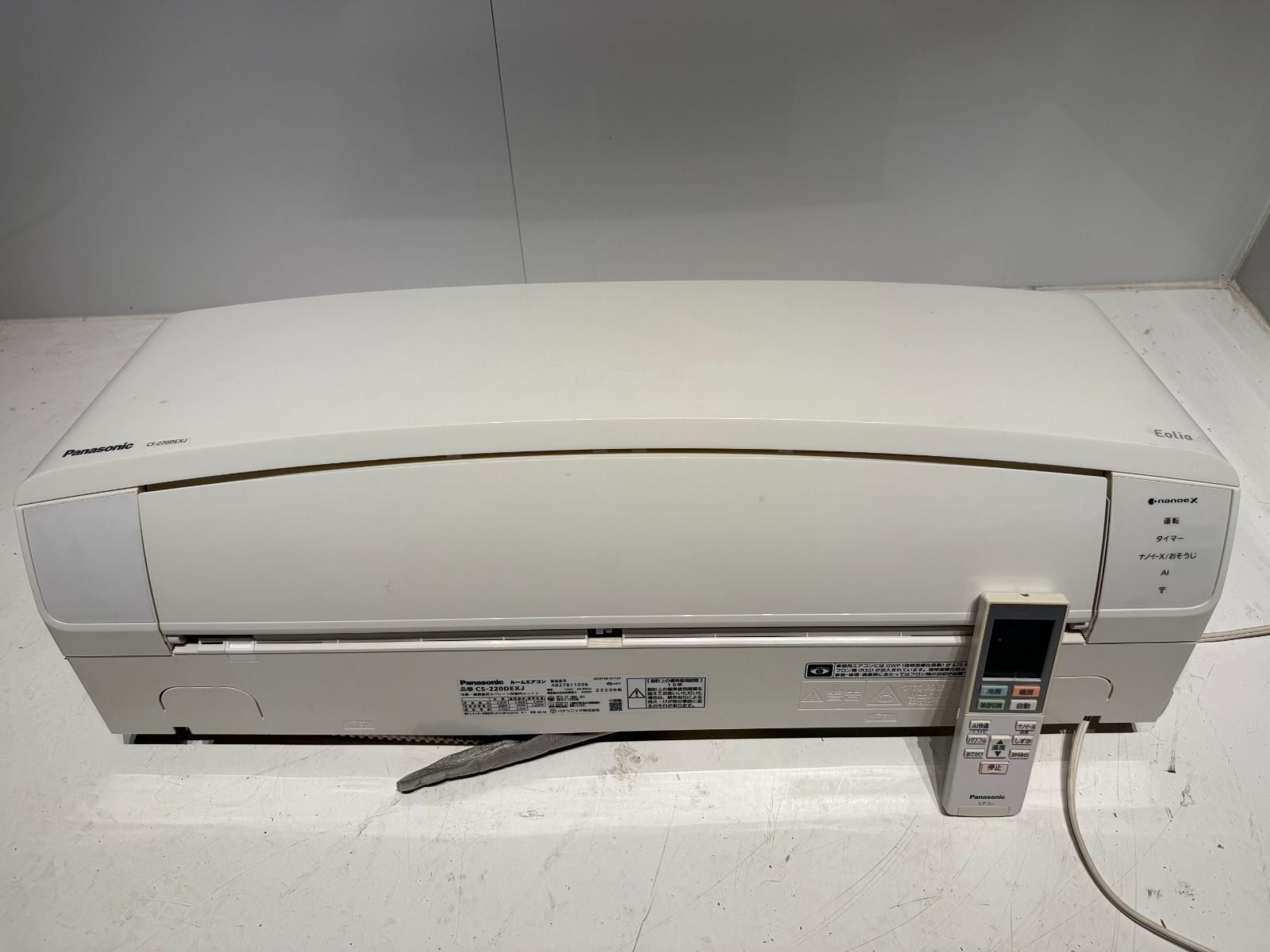 186 Panasonic 2020年製エアコン 6～8畳用 整備済み - メルカリ