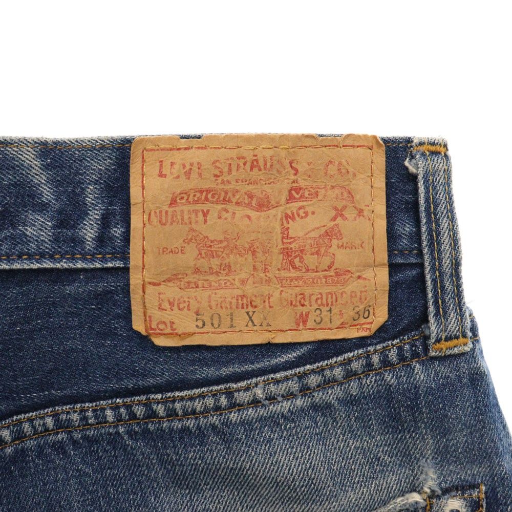 Levi's (リーバイス) 90S VINTAGE 501XX BIG E ボタン裏555 バレンシア